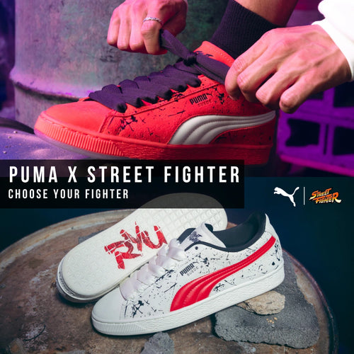 Puma X Street Fighter
