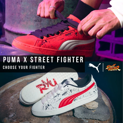 Puma X Street Fighter